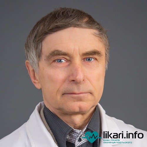 Левков Василь Іванович терапевт, сімейний лікарь