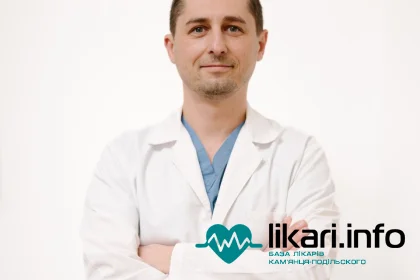 Гринів Олександр Володимирович