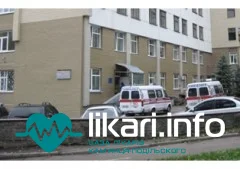 Амбулаторія сімейної медицини №1 Голосіївського району м. Києва: графік роботи, контактні телефони та лікарі-педіатри