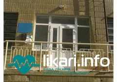 Амбулаторія сімейної медицини №11 «ЦПМСД №1» Голосіївського району м. Києва: контактні дані, адреса та сімейні лікарі