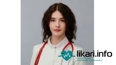 Пустовойт Марина Анатоліївна