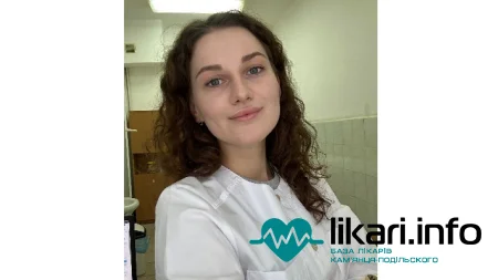Костюк Крістіна Олегівна