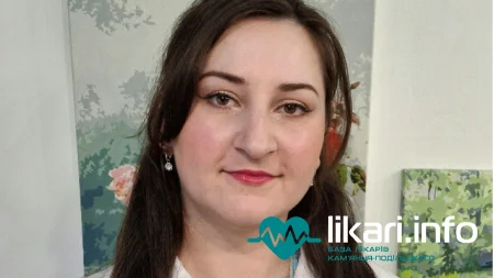 Марчук Марина Олександрівна